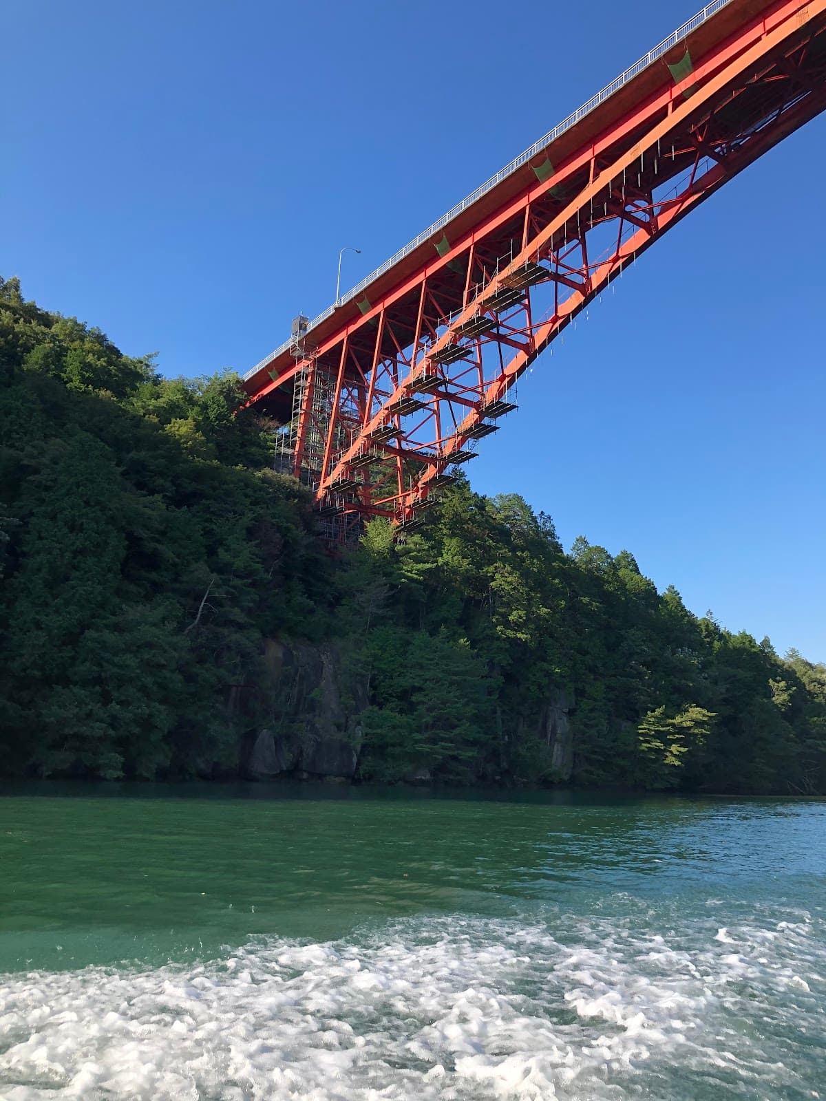 Enakyo Bridge - Image 1