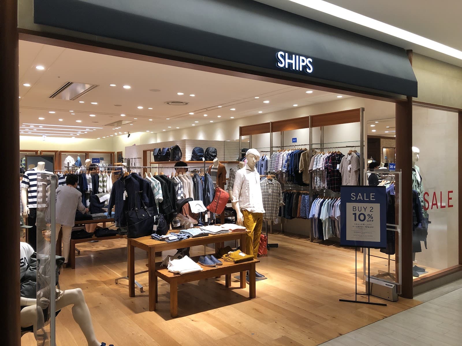 Ships Osaka - Image 1