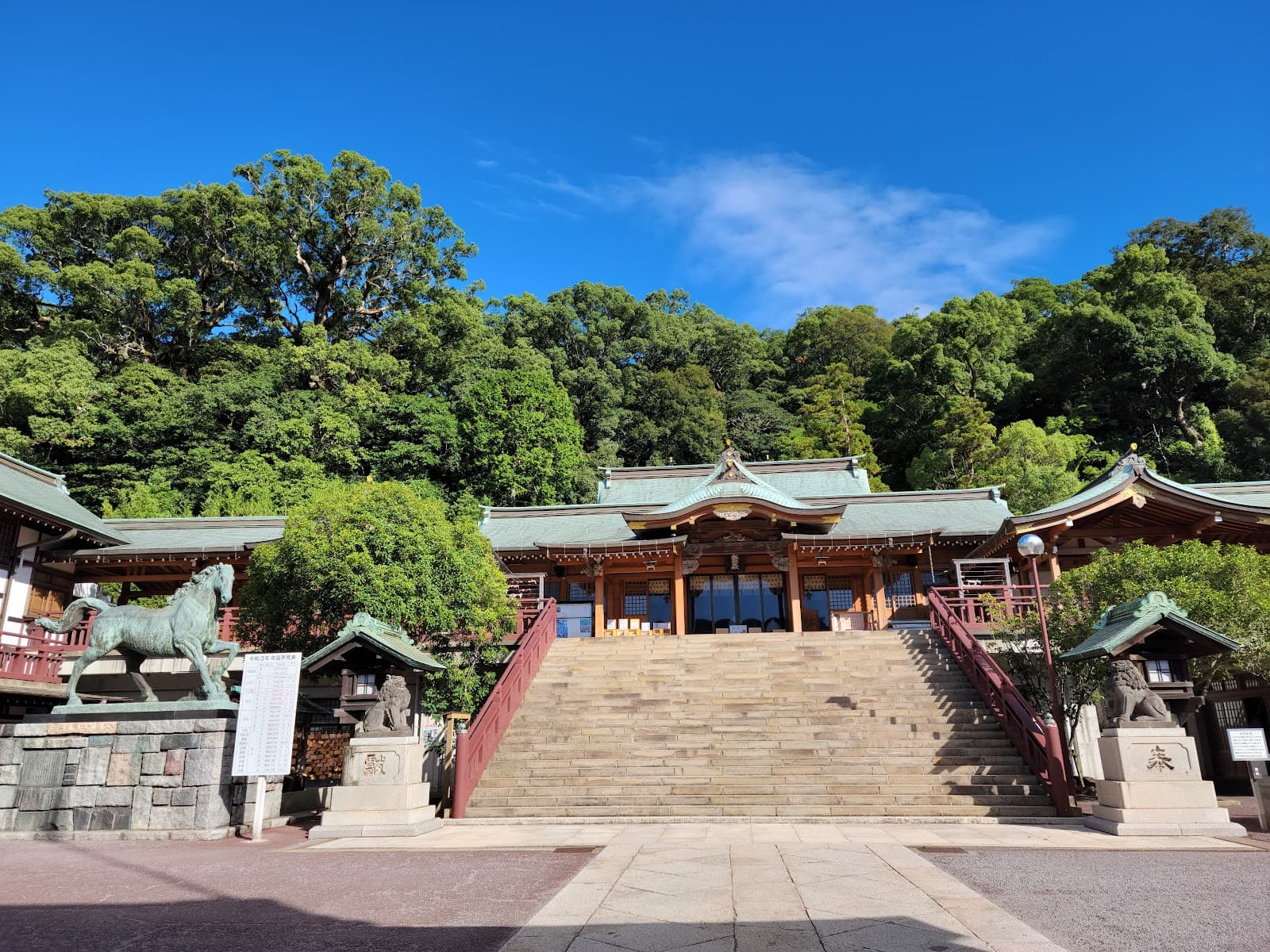 Suwa Shrine Japan - Image 1