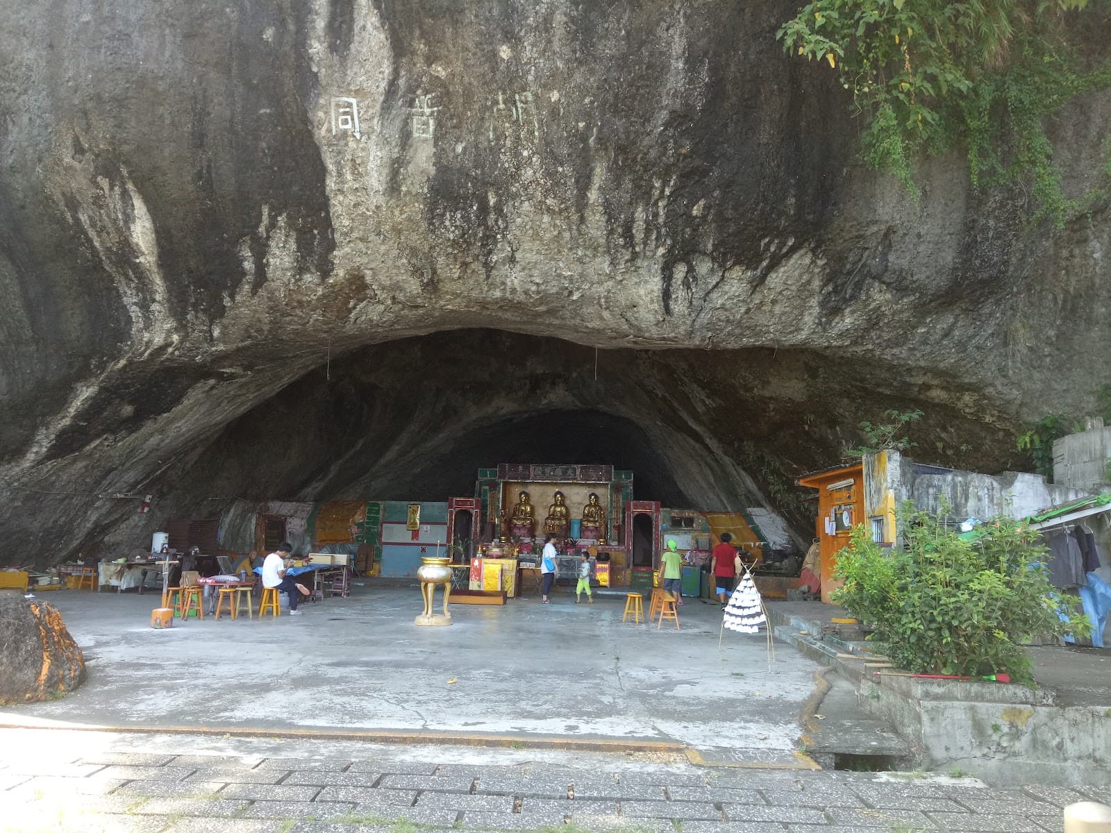 Baxian Caves - Image 1