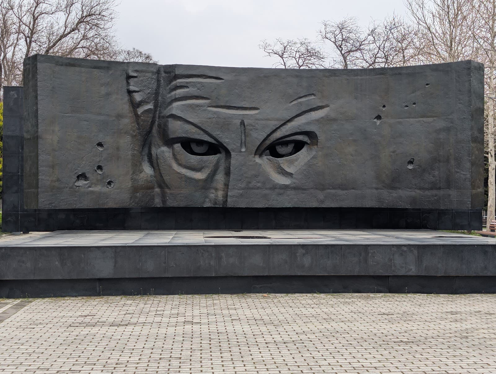 Zorge Park - Image 1