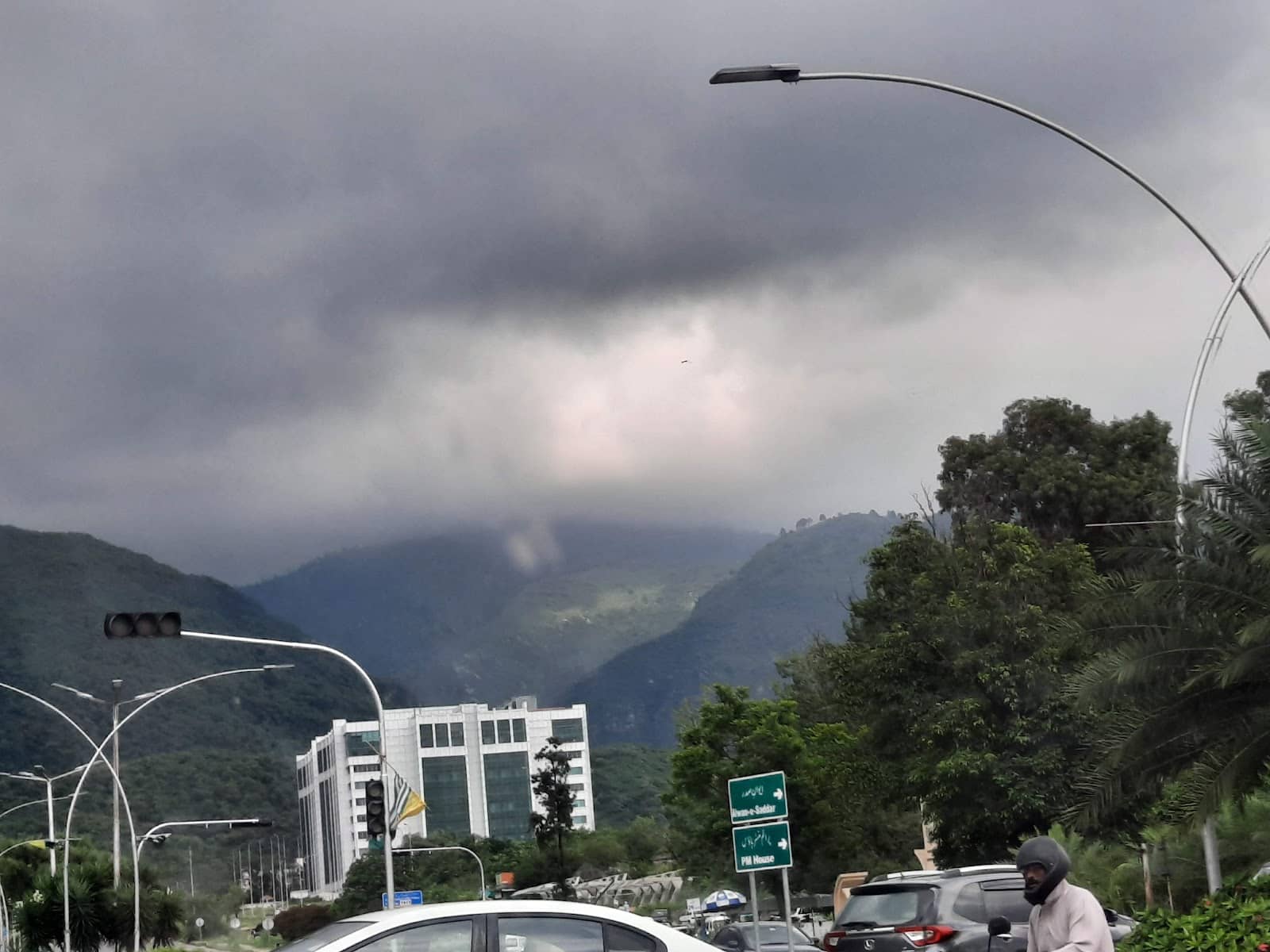 Site of Protests and Demonstrations