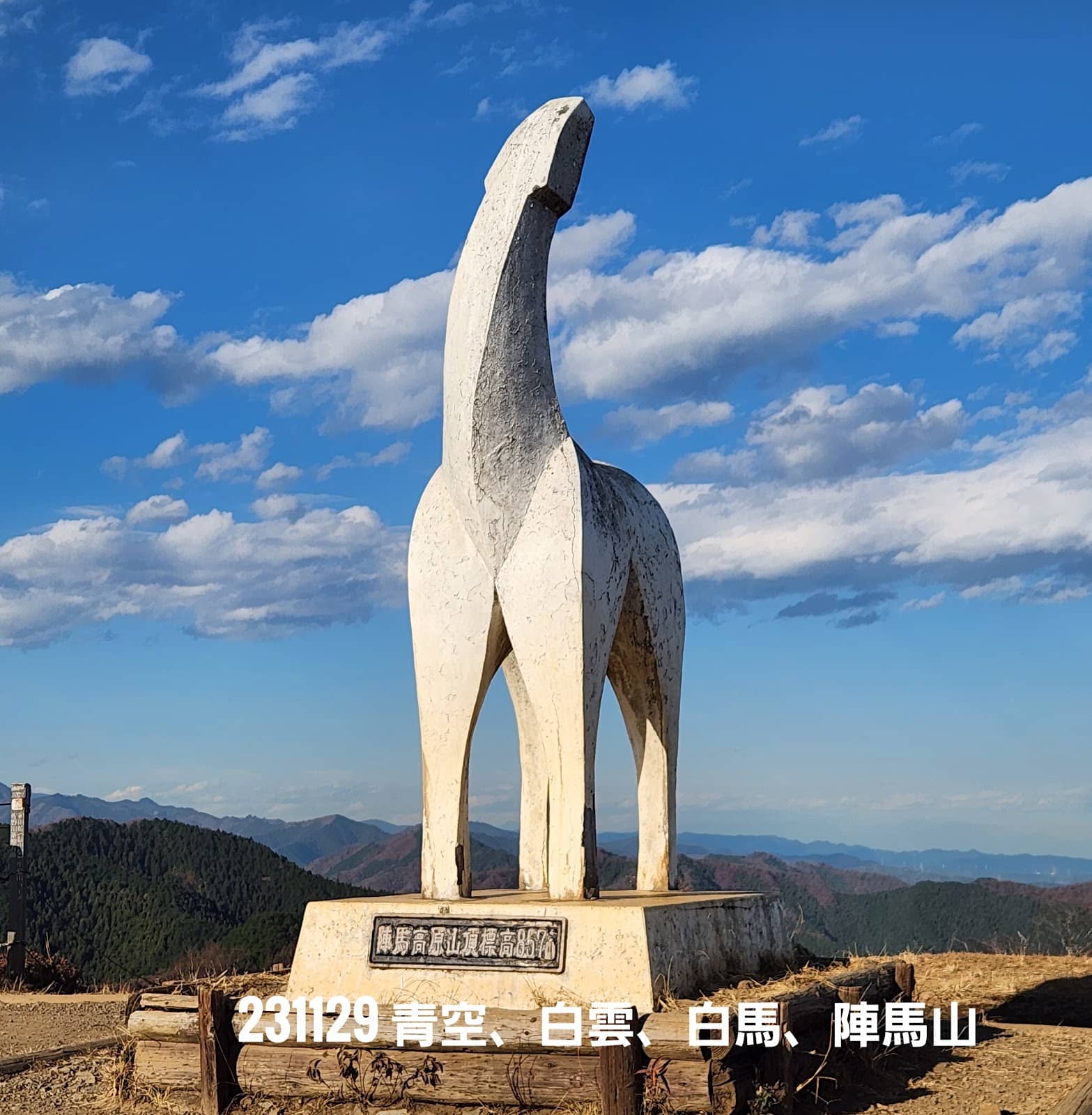 Scenic Hiking Trails