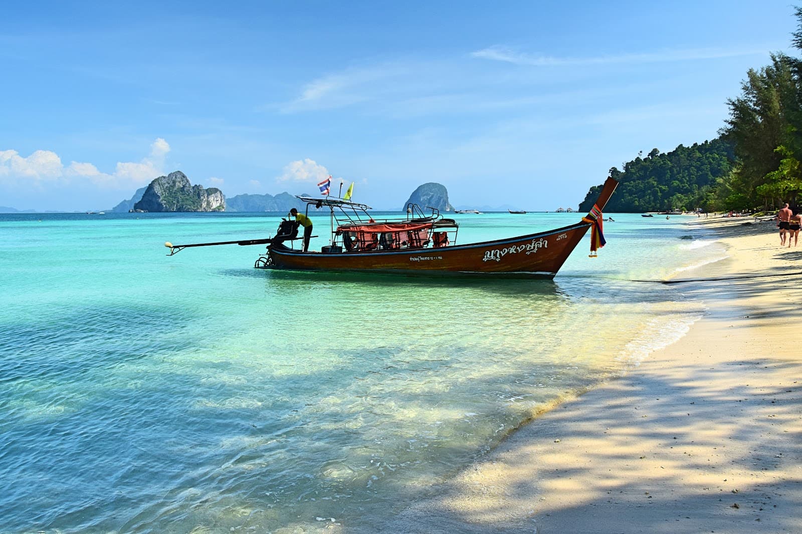 Koh Ngai - Image 1