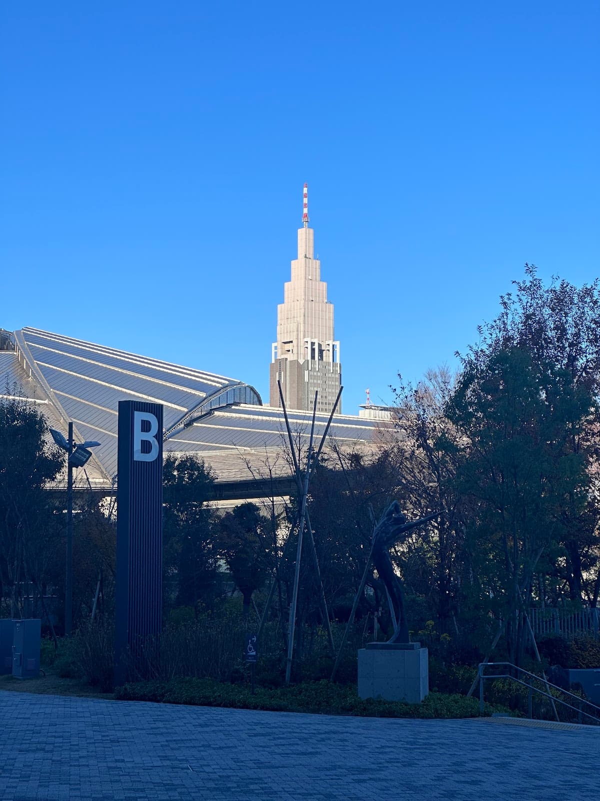Yoyogi Tokyo - Image 1