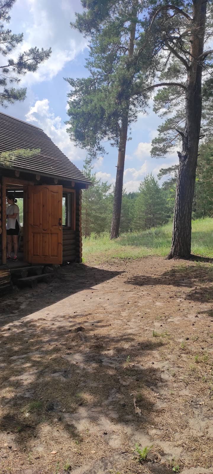 Nature and Fresh Air