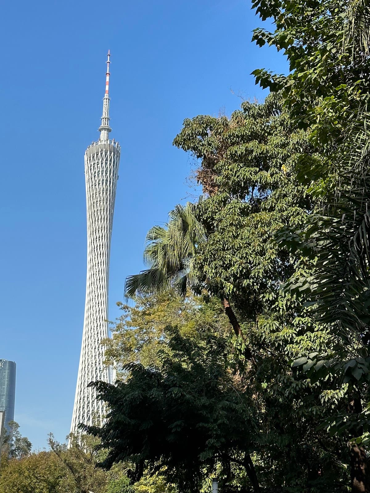 TIT Creative Park - Image 1