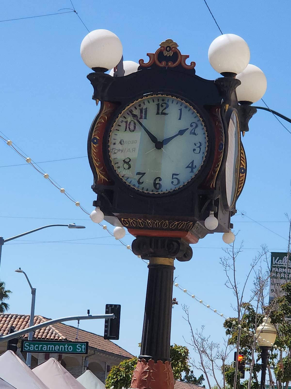 August Summer Nights