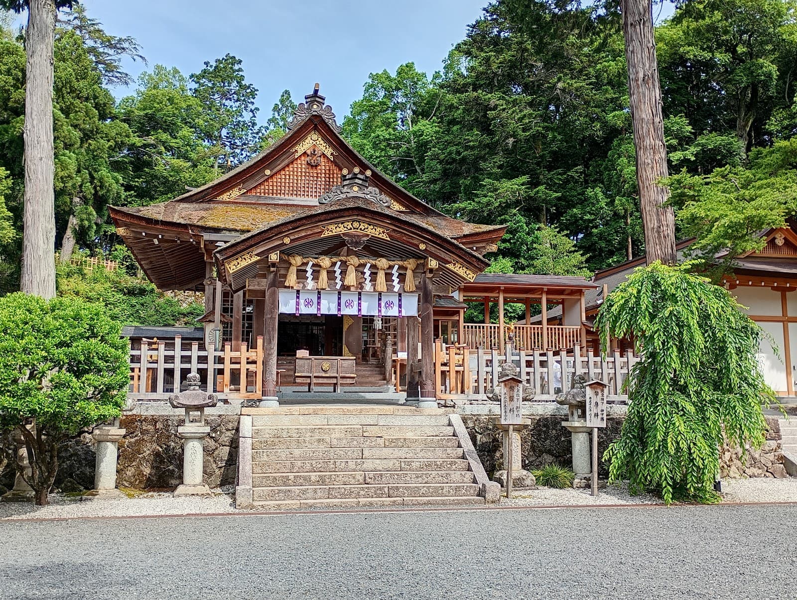 Ube Shrine - Image 1