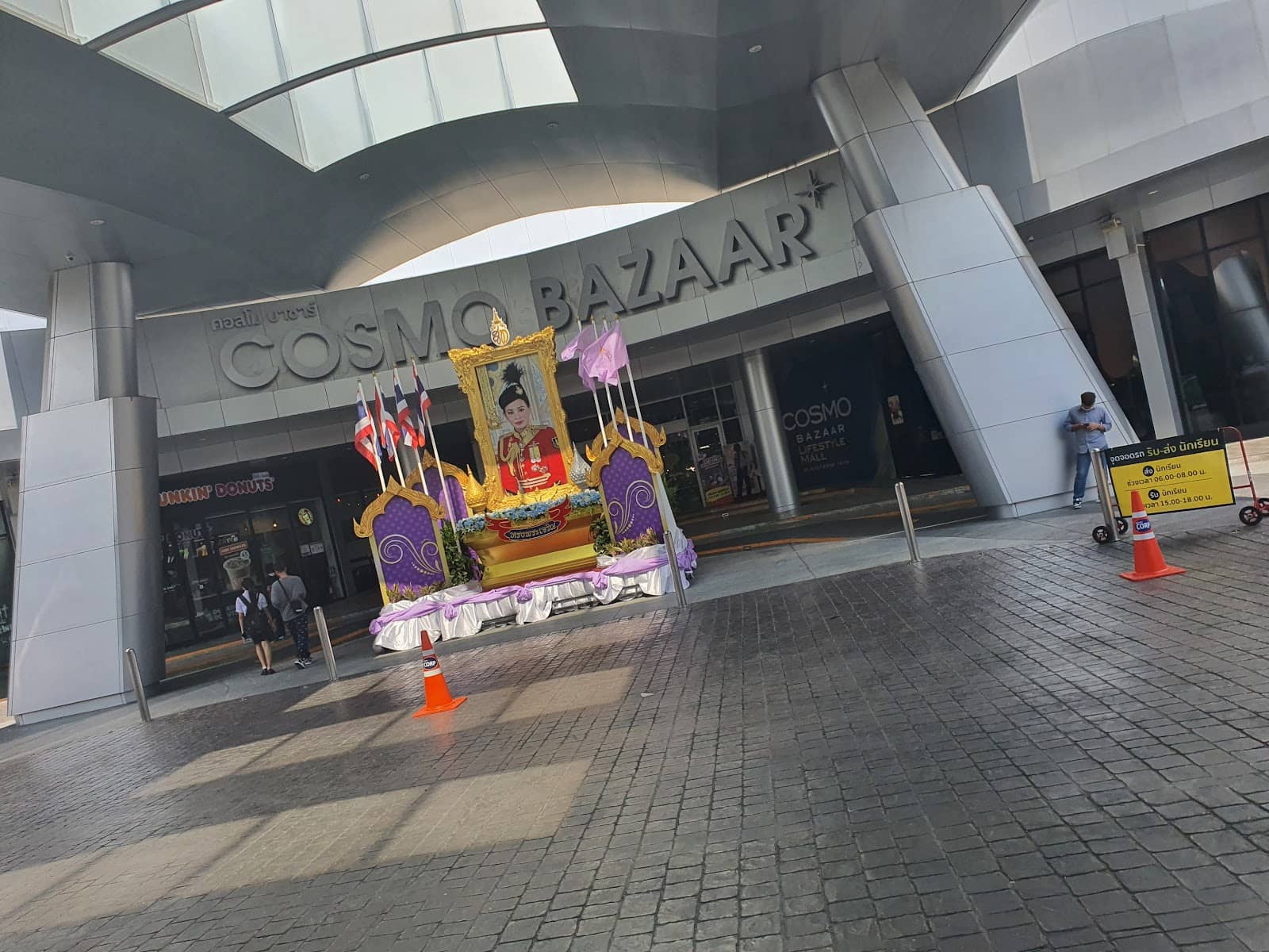 International & Local Brands