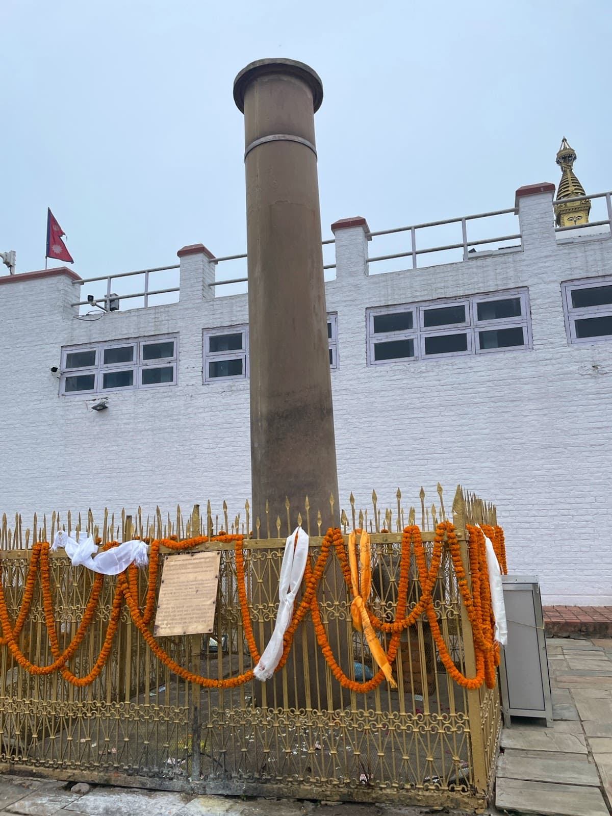 Ashoka Pillar (Lumbini) - Image 1