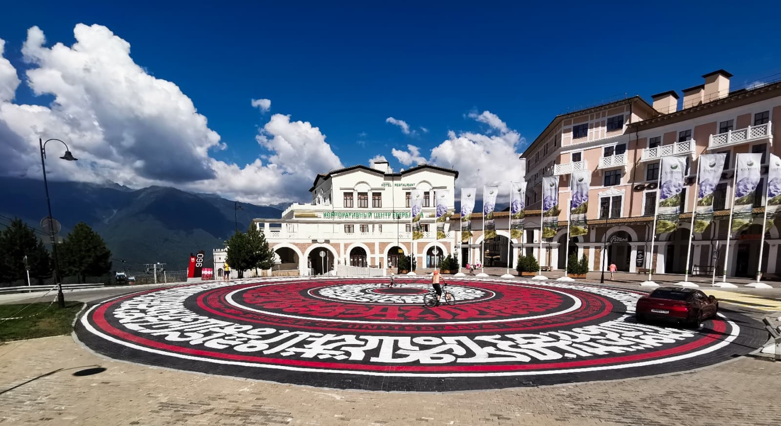 Krasnaya Polyana Resort Sochi - Image 1