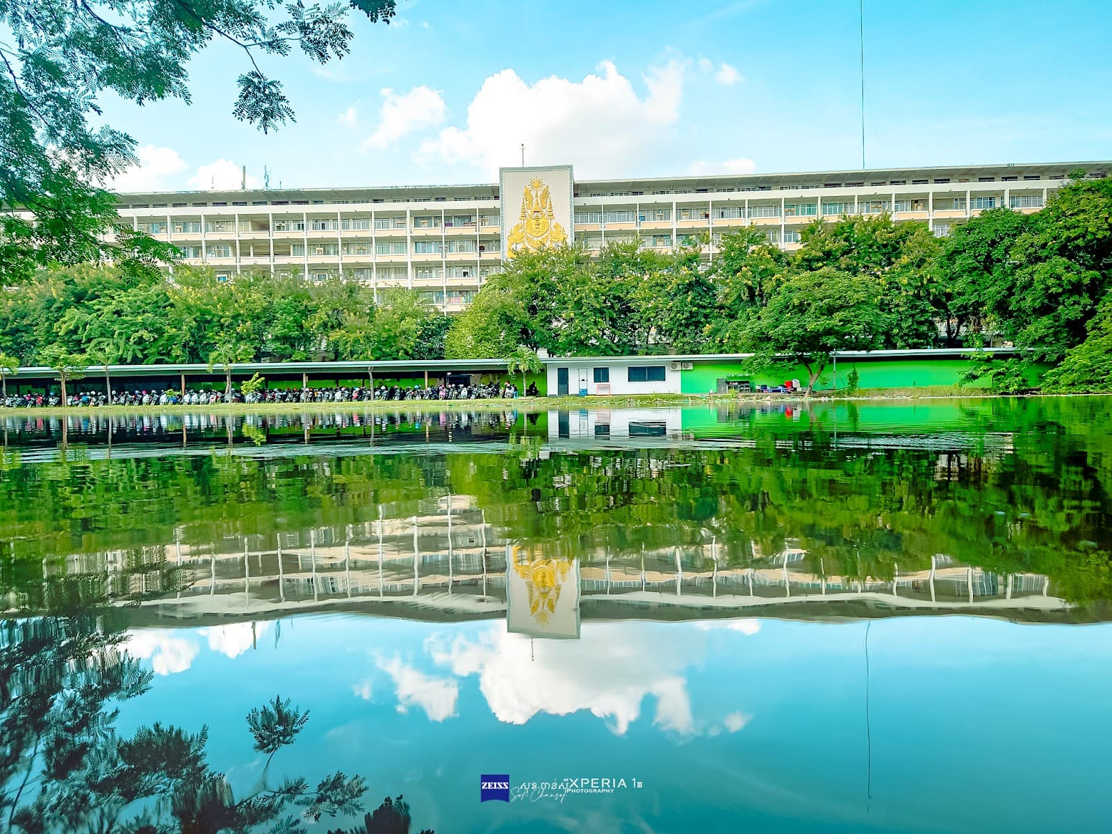 Royal University of Phnom Penh - Image 1