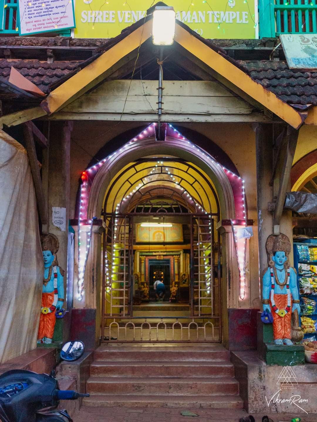 Shri Venkataramana Temple Car Street - Image 1