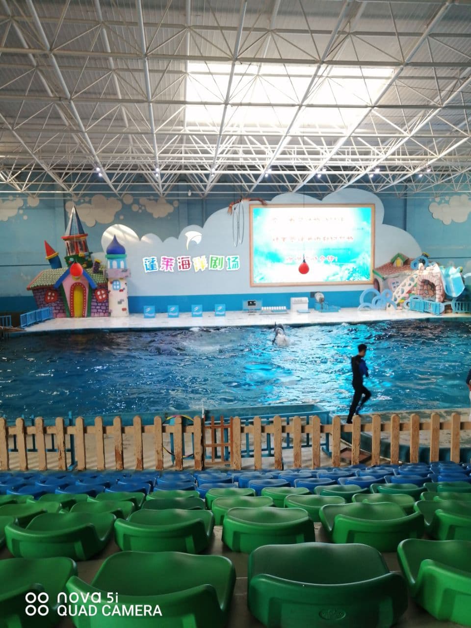 Penglai Ocean Aquarium - Image 1