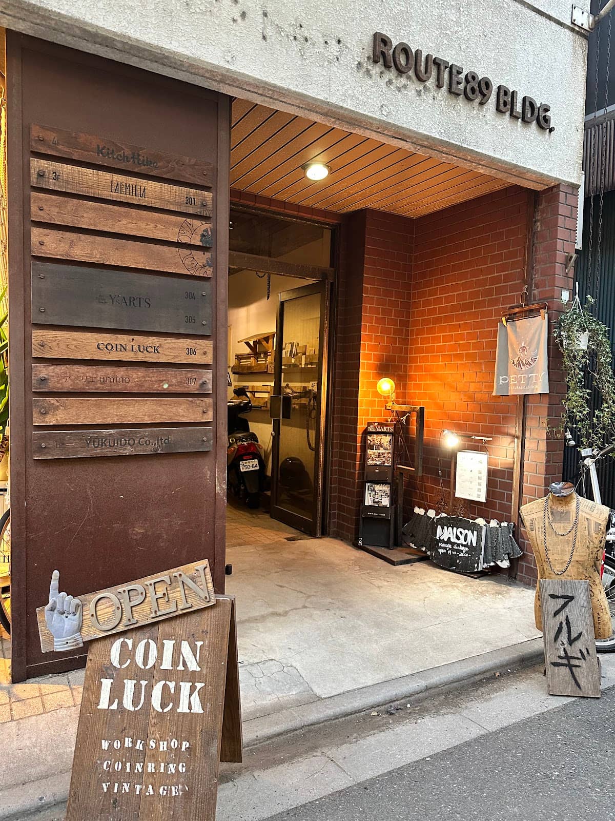 Friendly and Helpful Staff