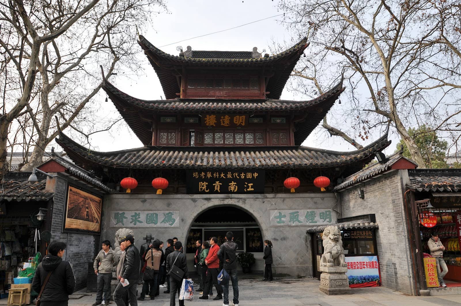 Modern Exhibition Hall