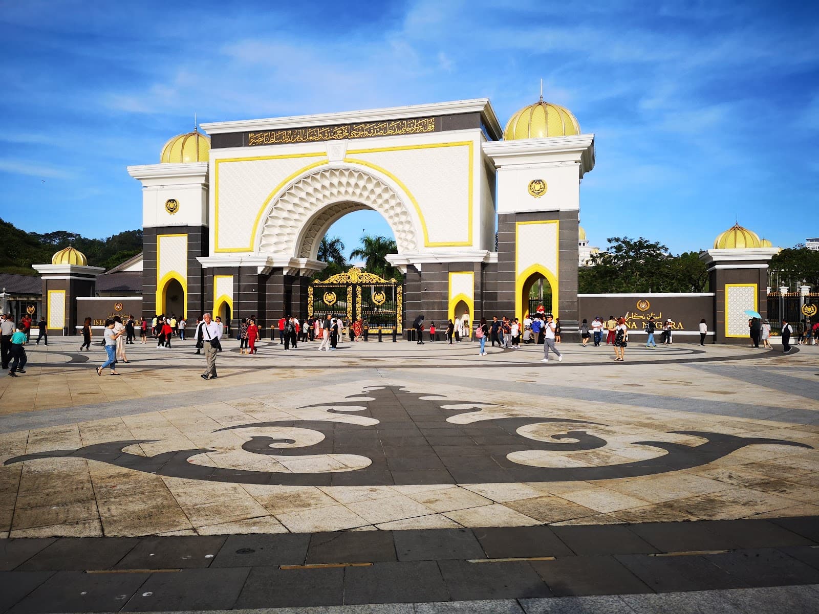 Istana Negara - Image 1