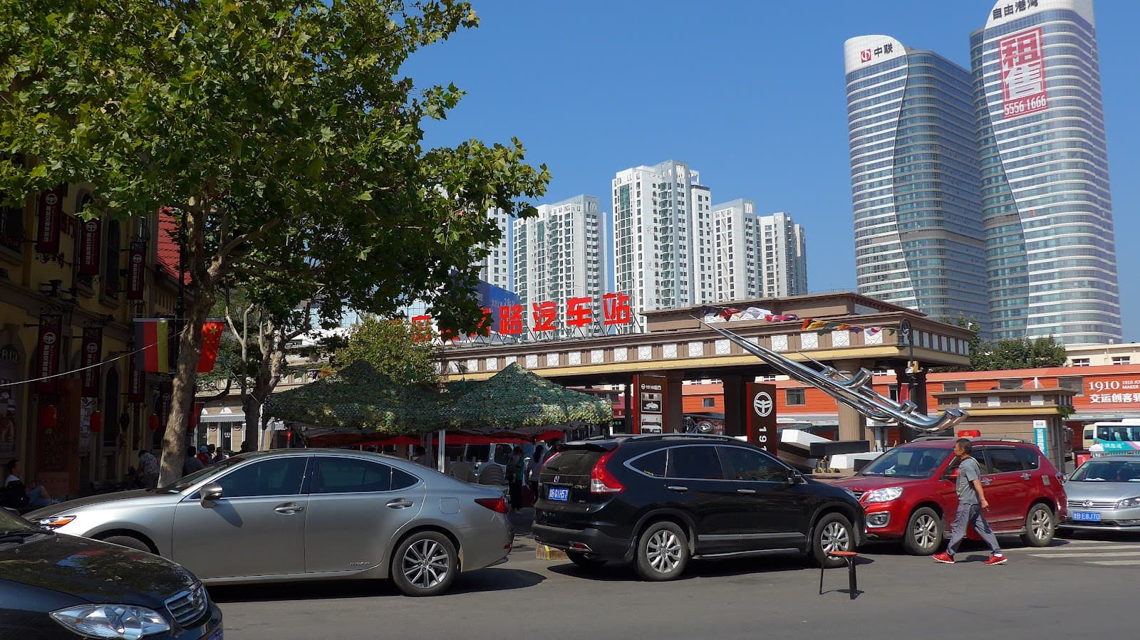 Qingdao Old Town - Image 1
