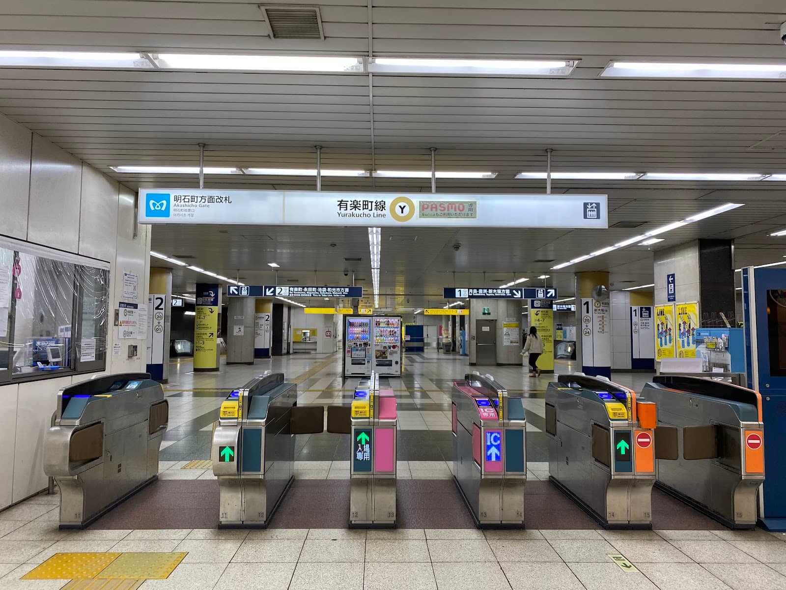 Unique Crumpet Creations