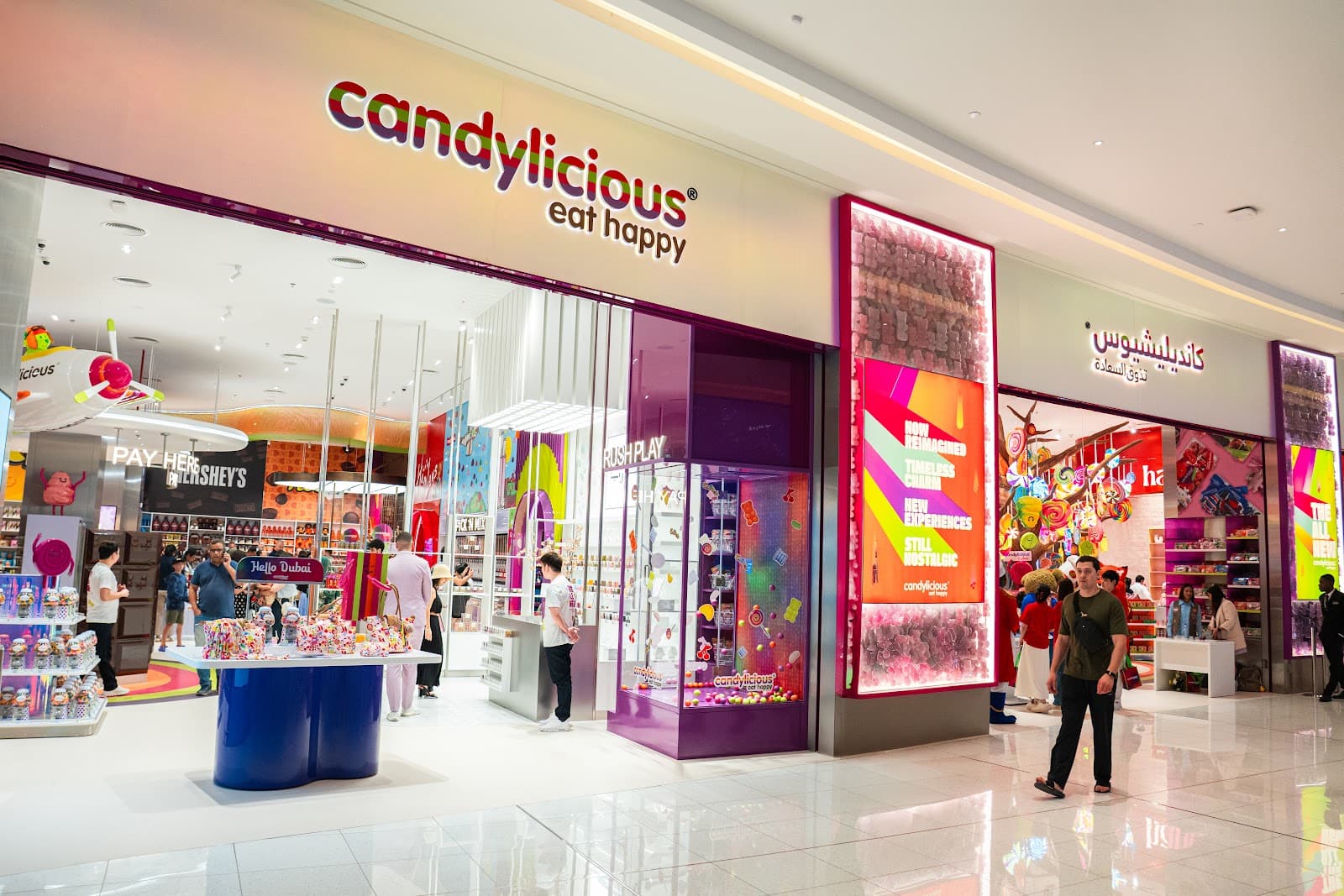 Candylicious - Image 1
