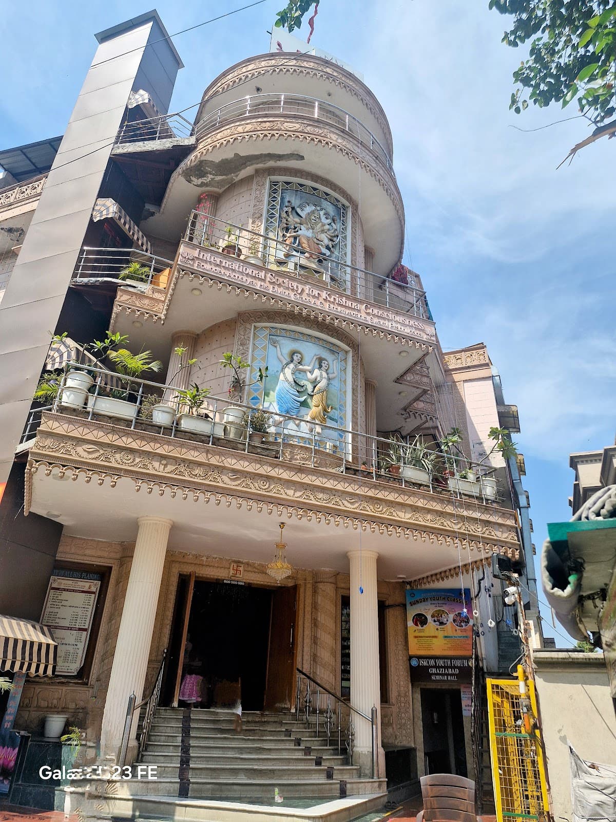 ISKCON Ghaziabad - Image 1
