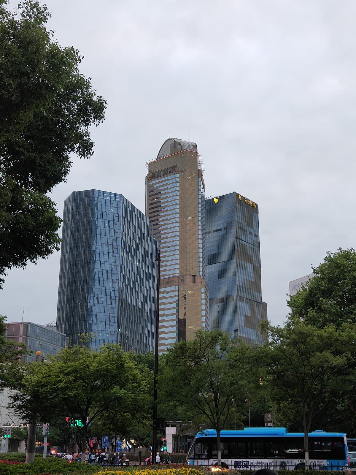 Xinjiekou Nanjing - Image 1