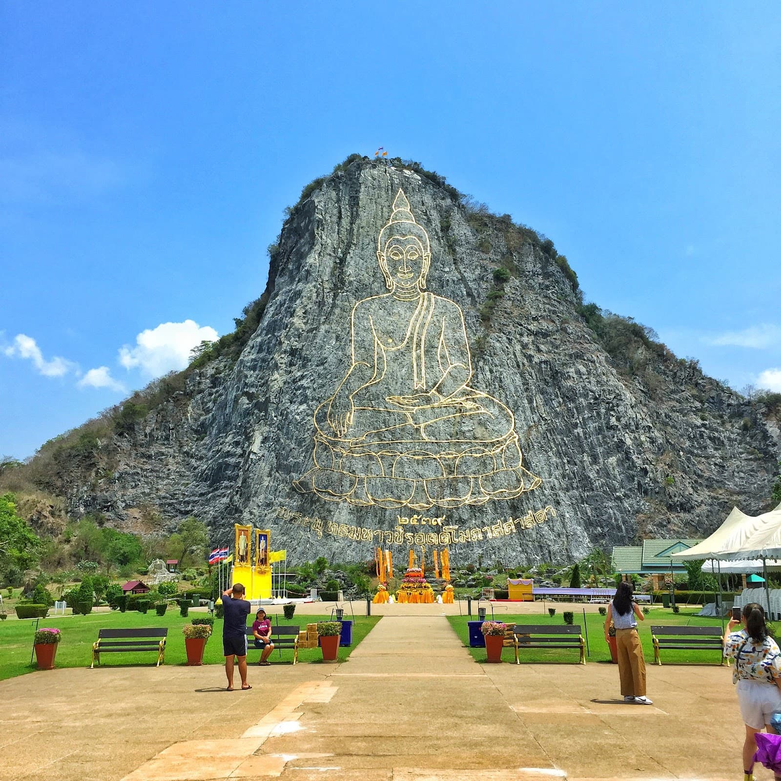 Khao Chi Chan (Buddha Mountain) - Image 1