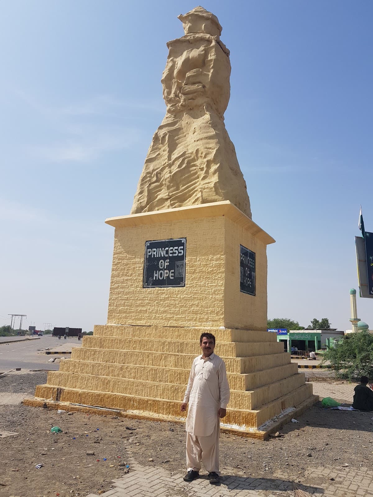 Princess of Hope Hingol National Park - Image 1