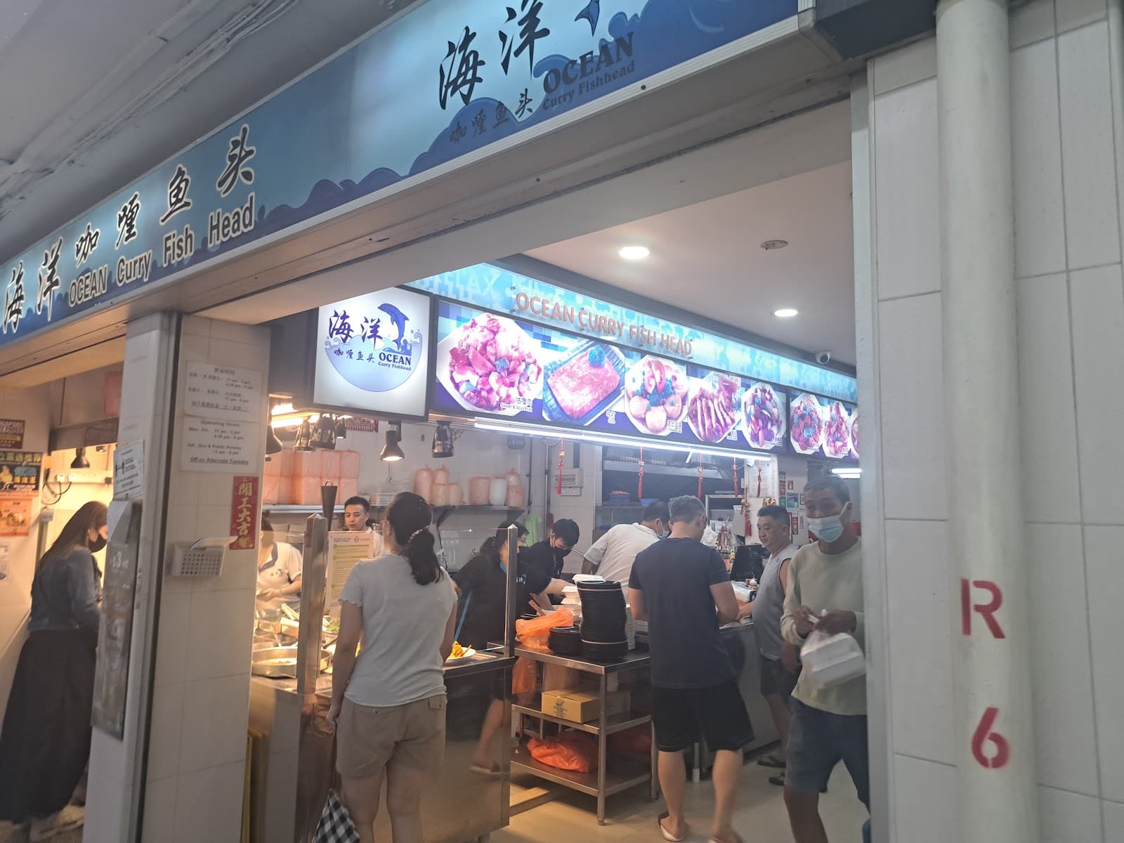 HDB Hub - Image 1