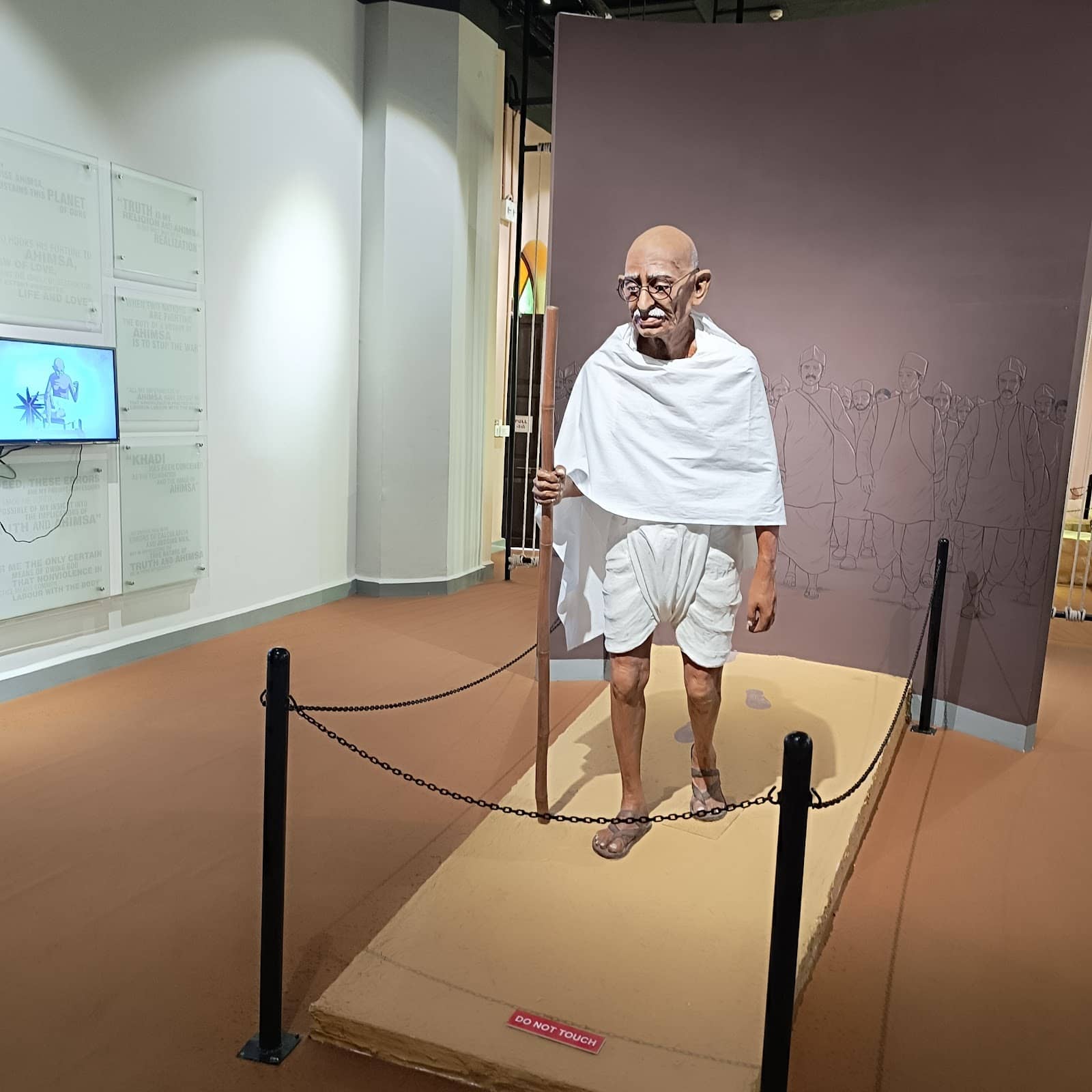 Gandhi Library