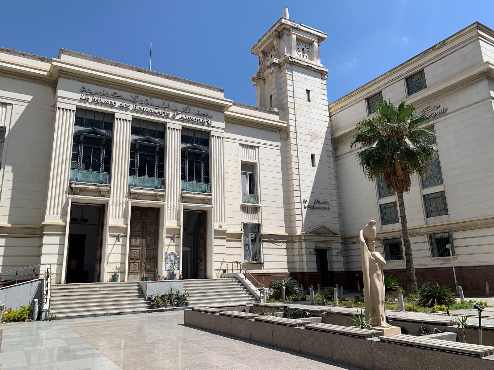 Museum of Fine Arts Alexandria - Image 1