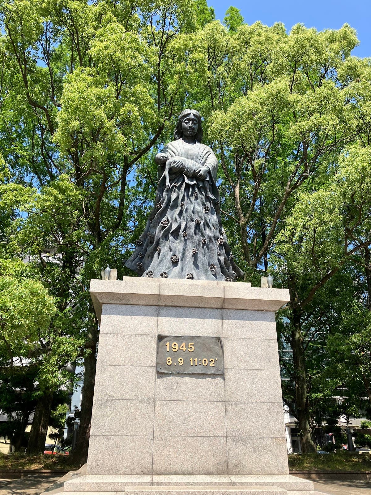 Hypocenter Park - Image 1