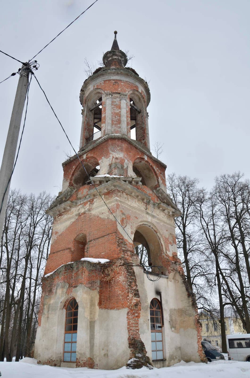 Vertical photo