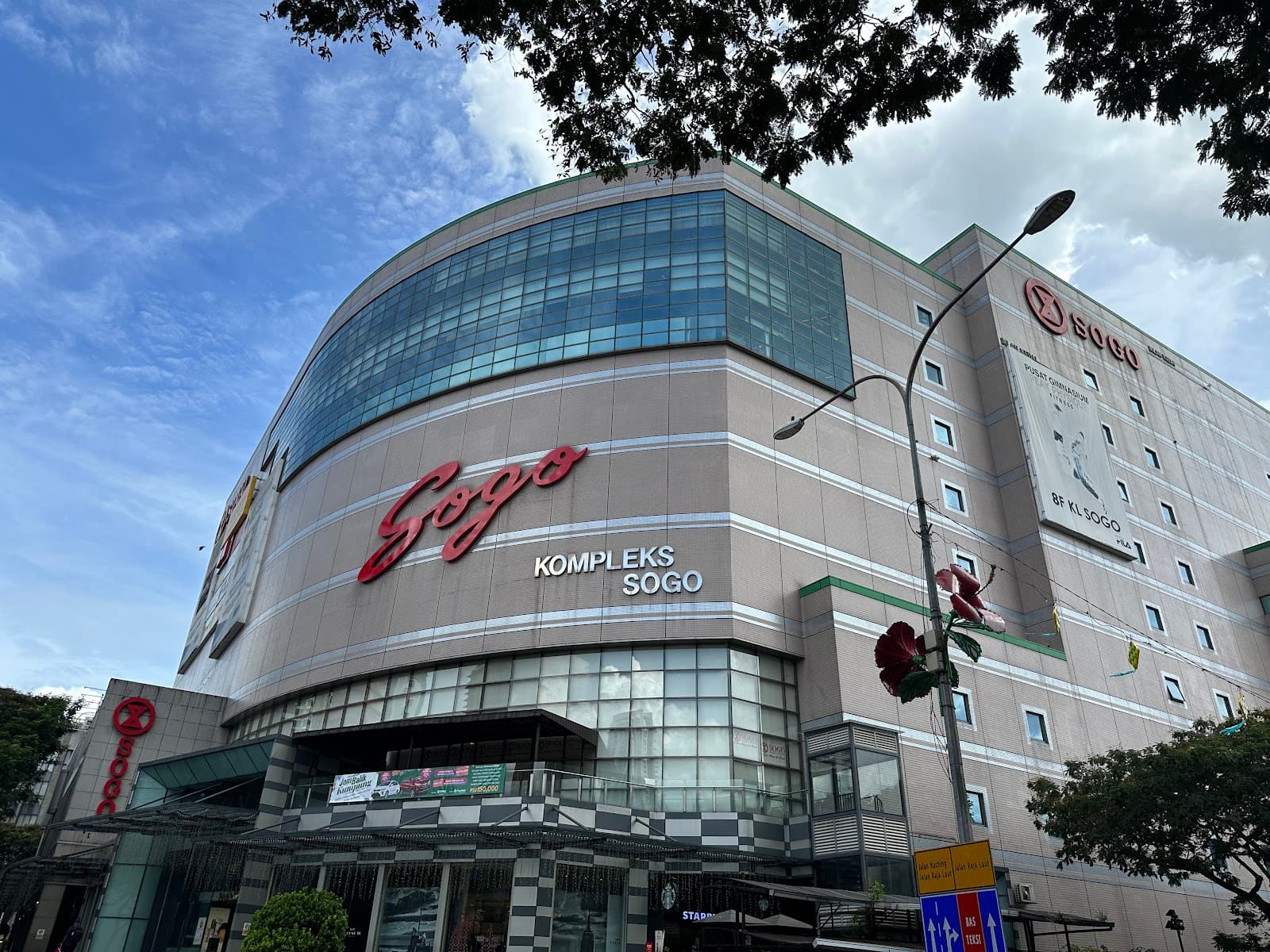 Sogo KL - Image 1