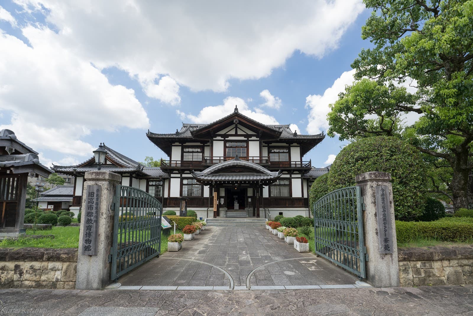 Imai-chō Historical Preservation District - Image 1