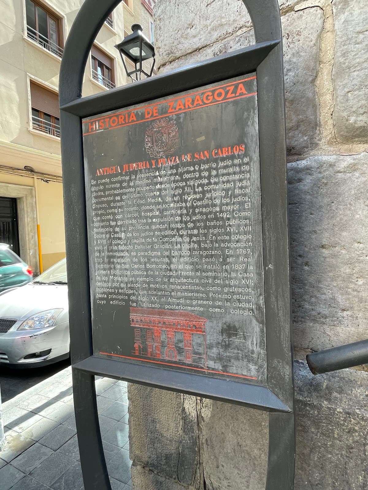 Judería Huesca - Image 1