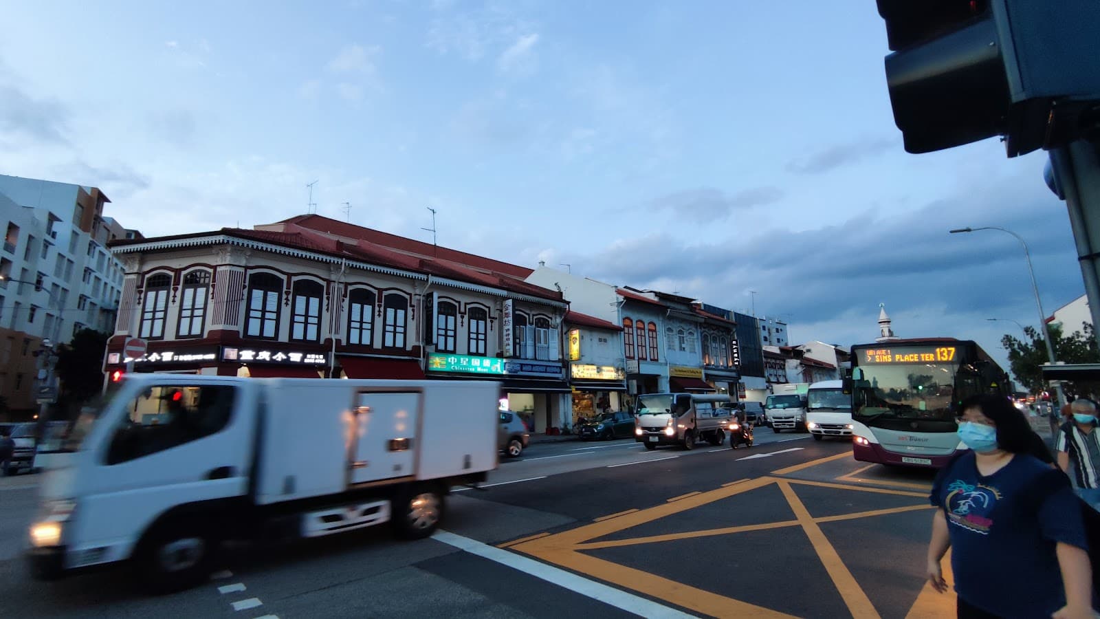 Geylang Road - Image 1