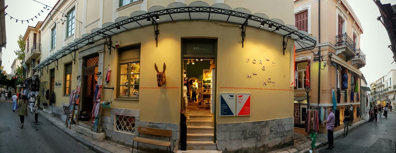 Artisan Shops in Athens - Image 1