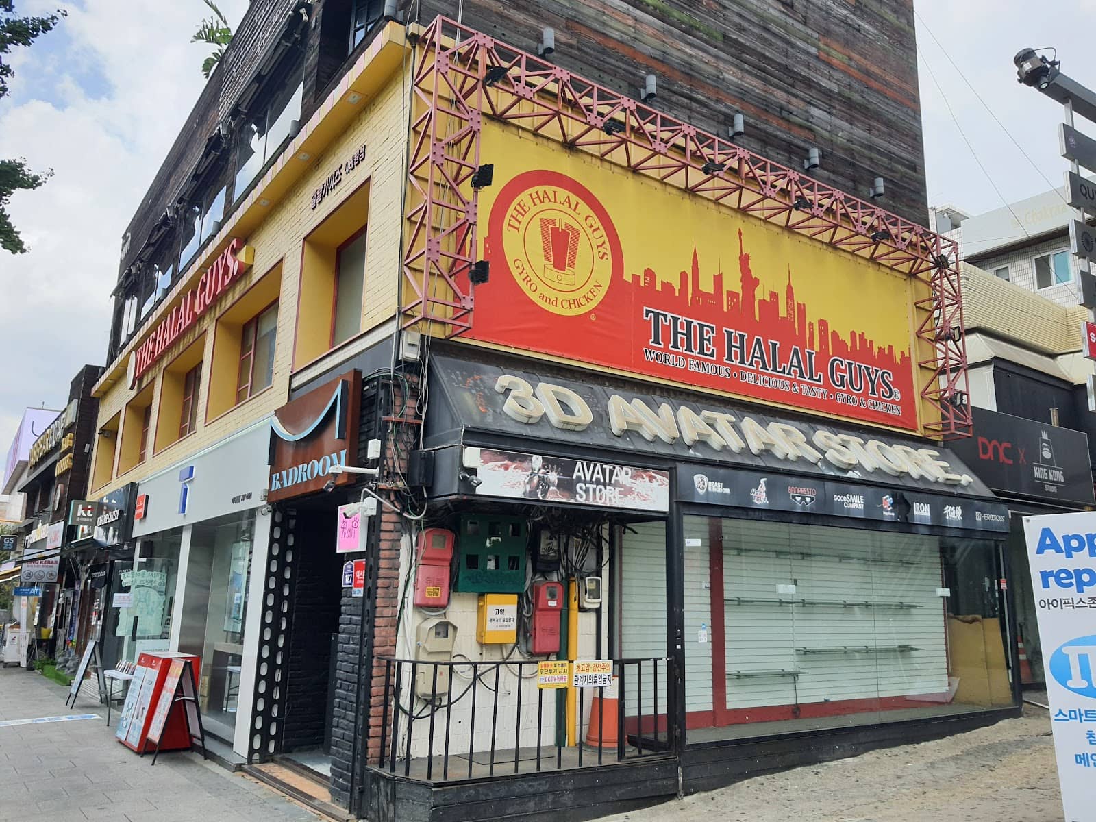 Spicy Barbecue Chicken