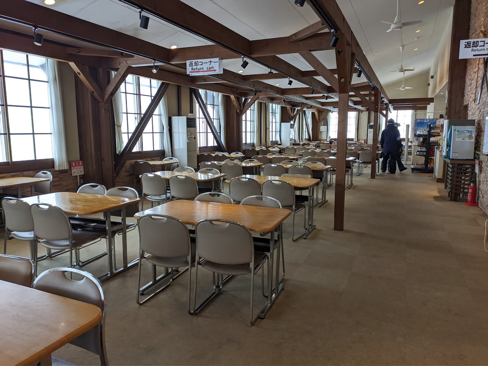 Yamabiko Summit - Image 1