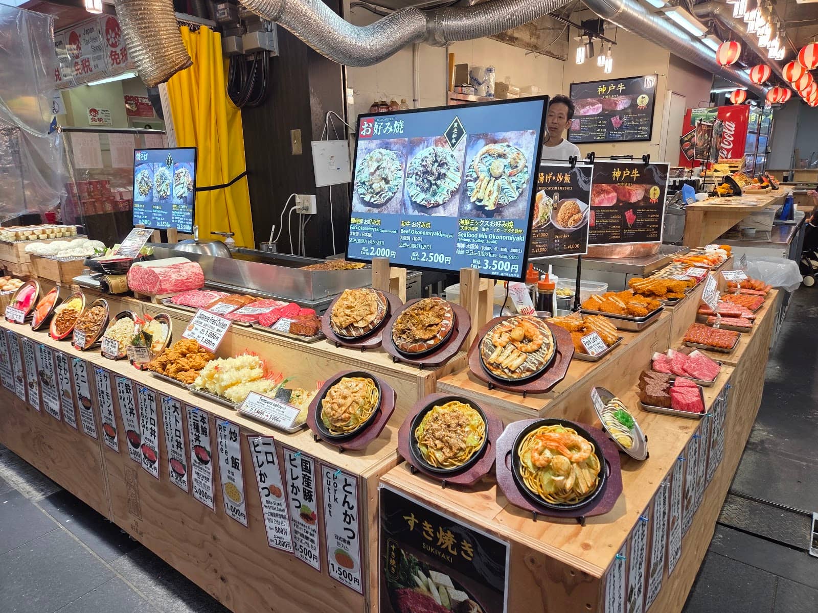 Fresh Seafood & Tempura