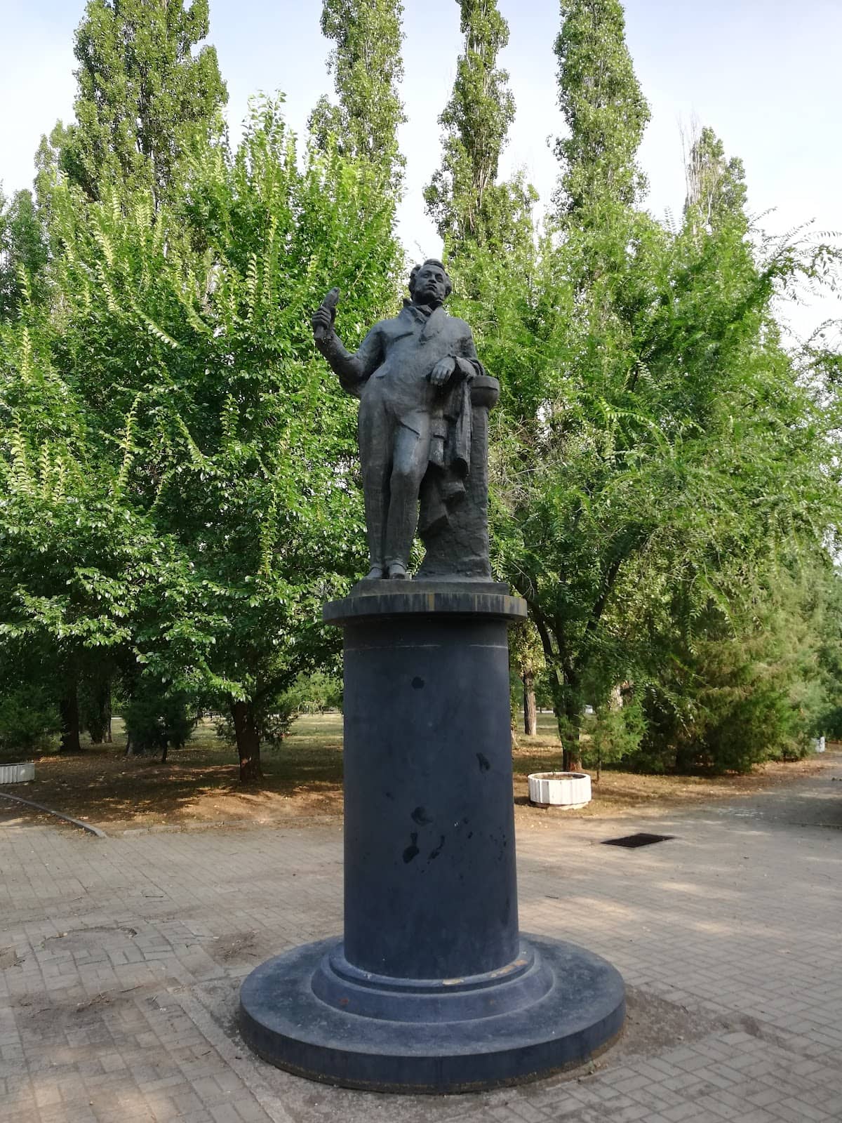 Vertical photo