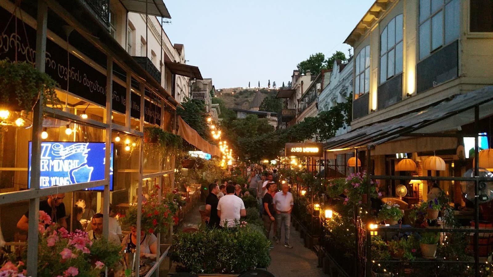 Erekle II Street - Image 1