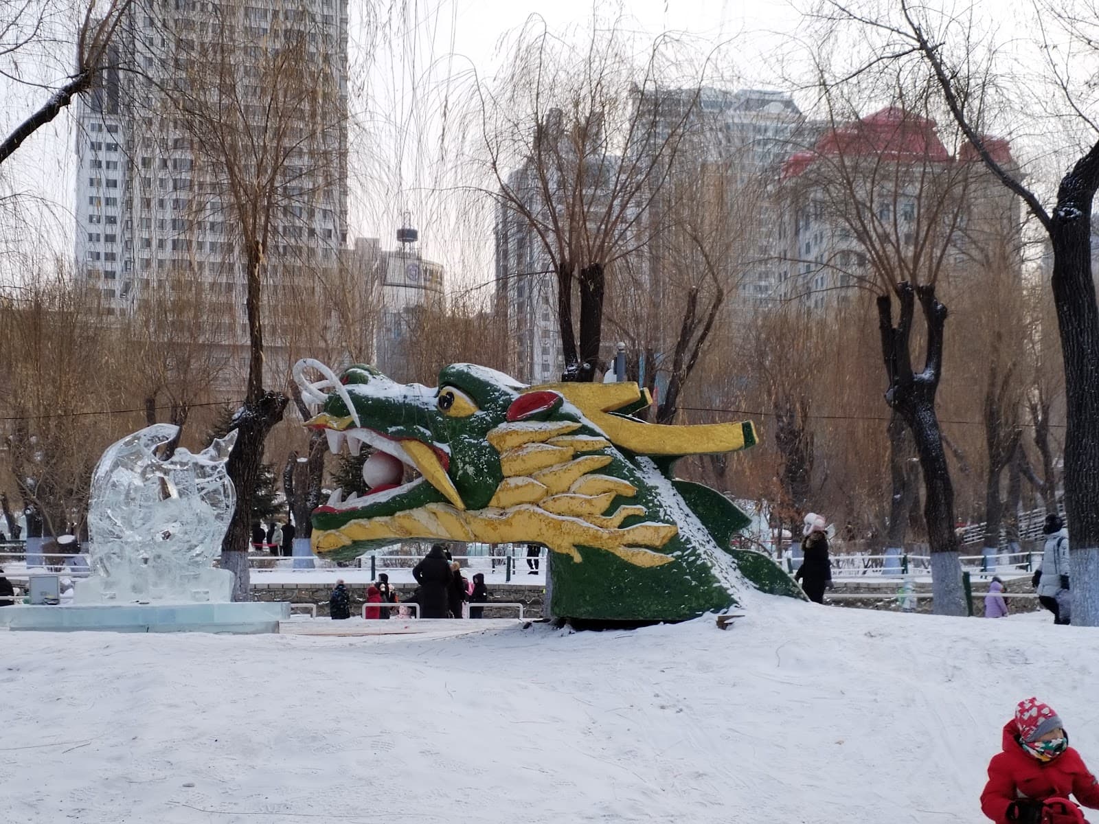 Zhaolin Park Harbin - Image 1