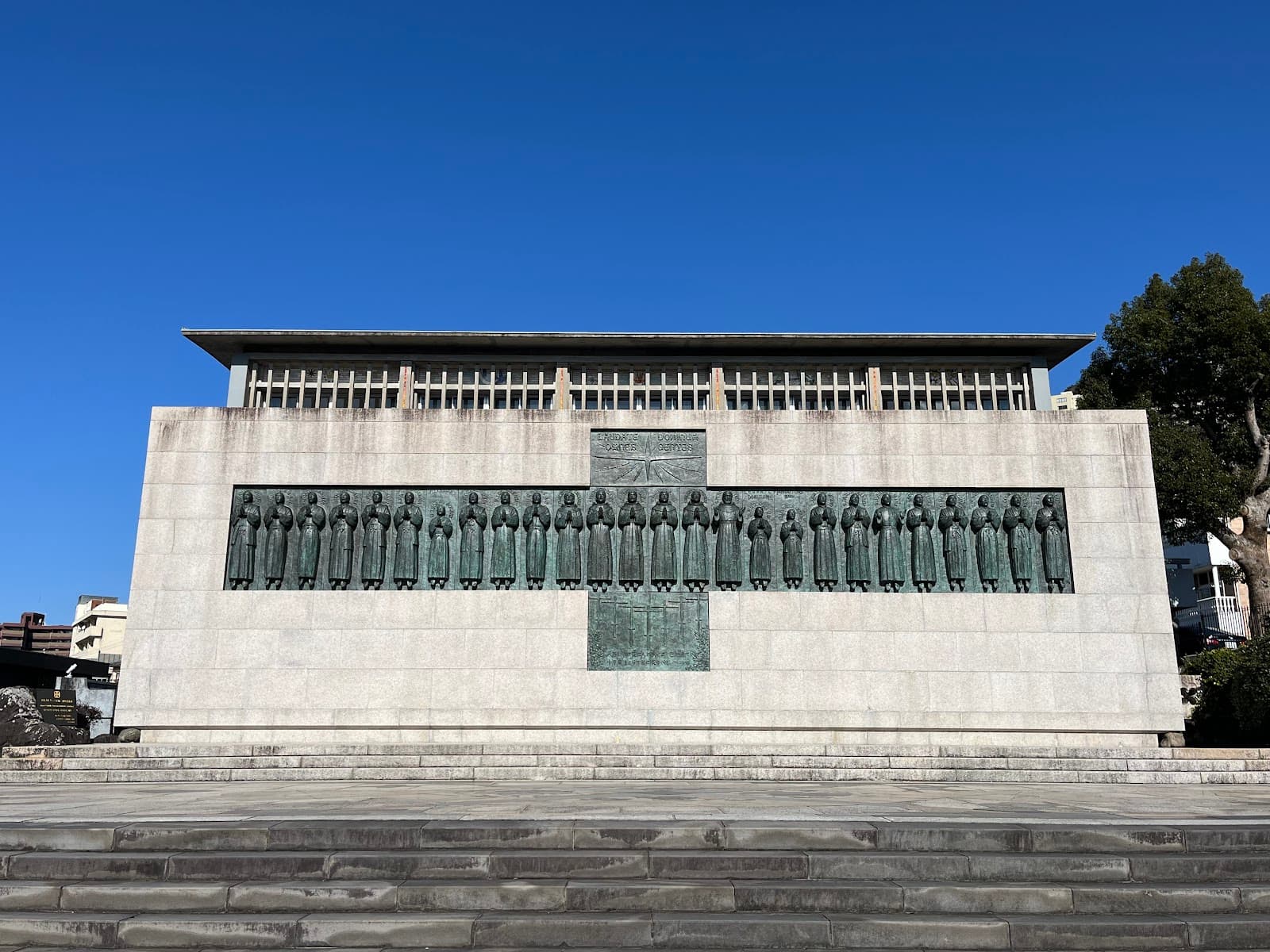 Twenty-Six Martyrs Museum - Image 1