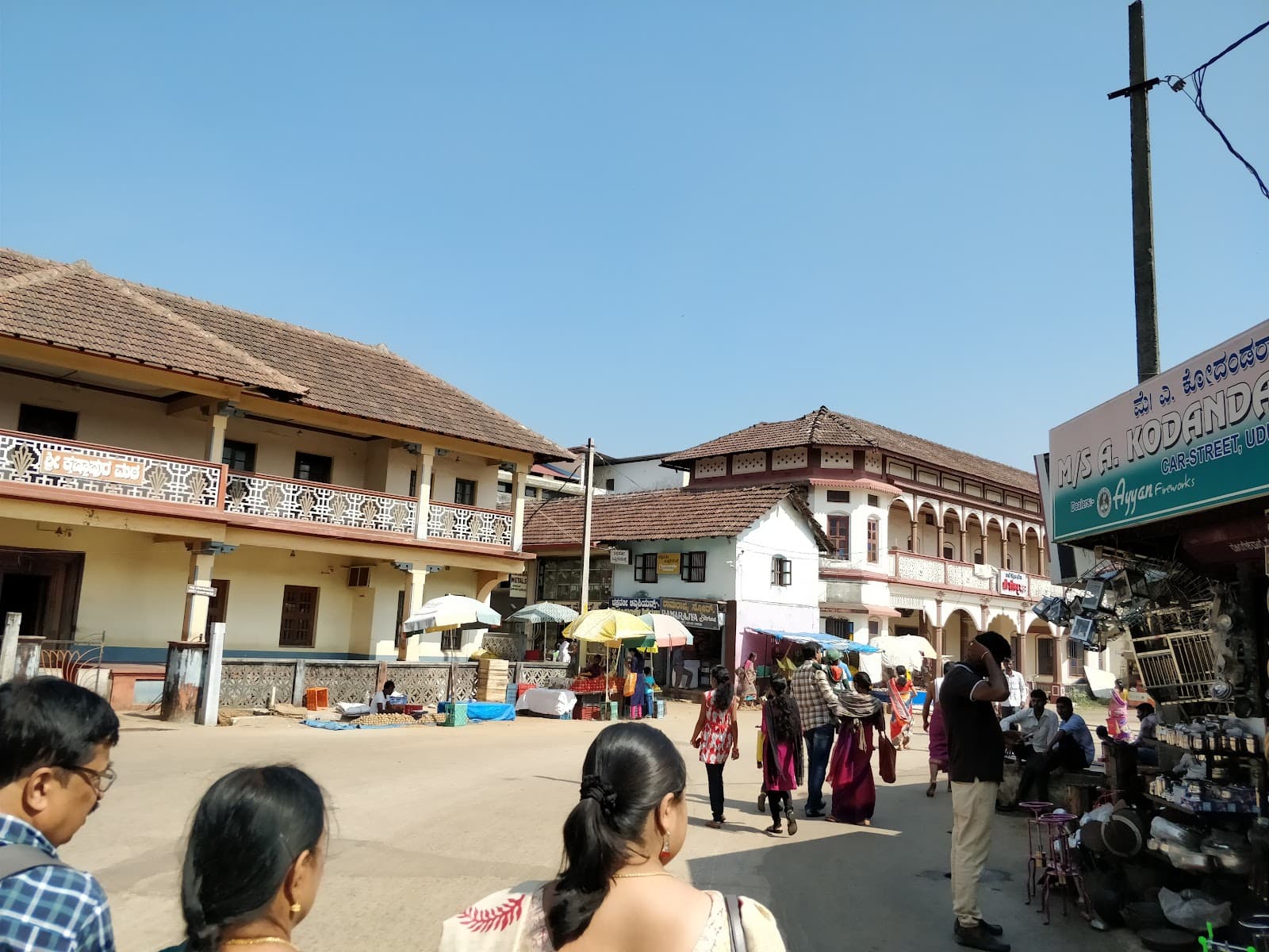 Car Street Udupi - Image 1