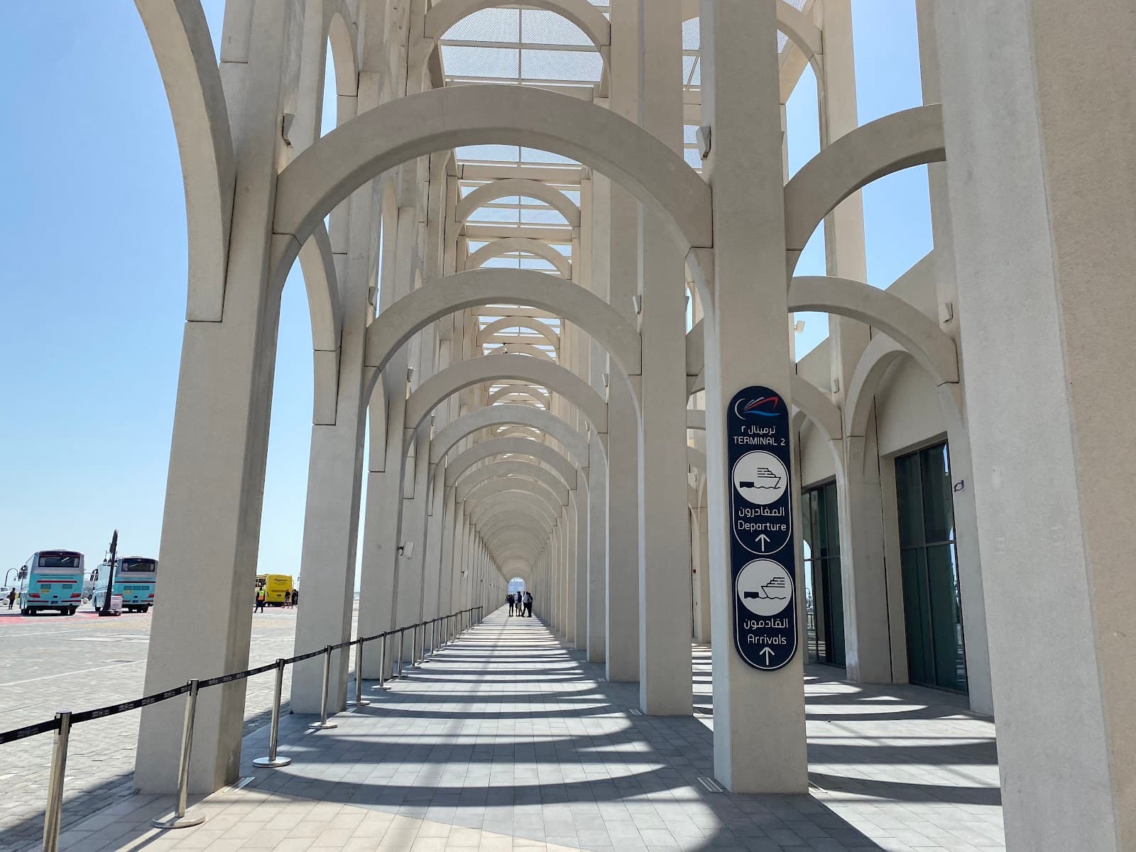 Doha Cruise Terminal - Image 1