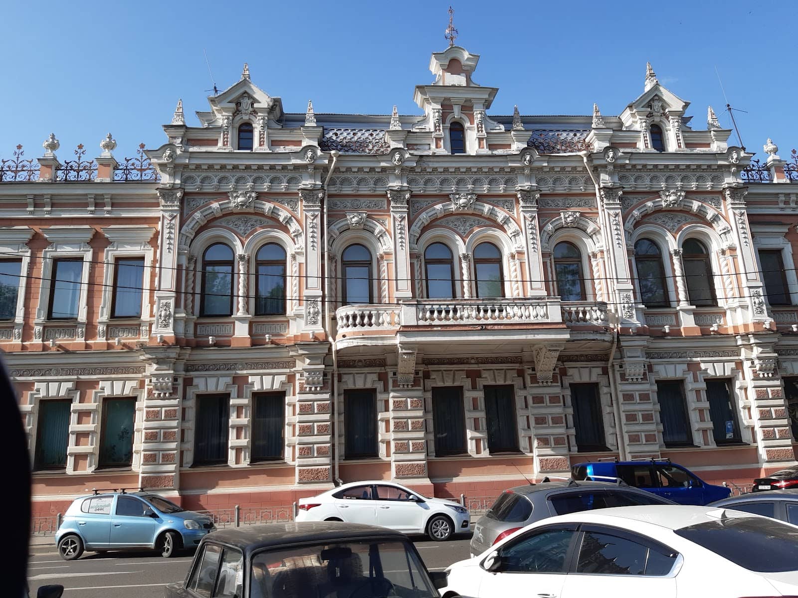 World War II Collections