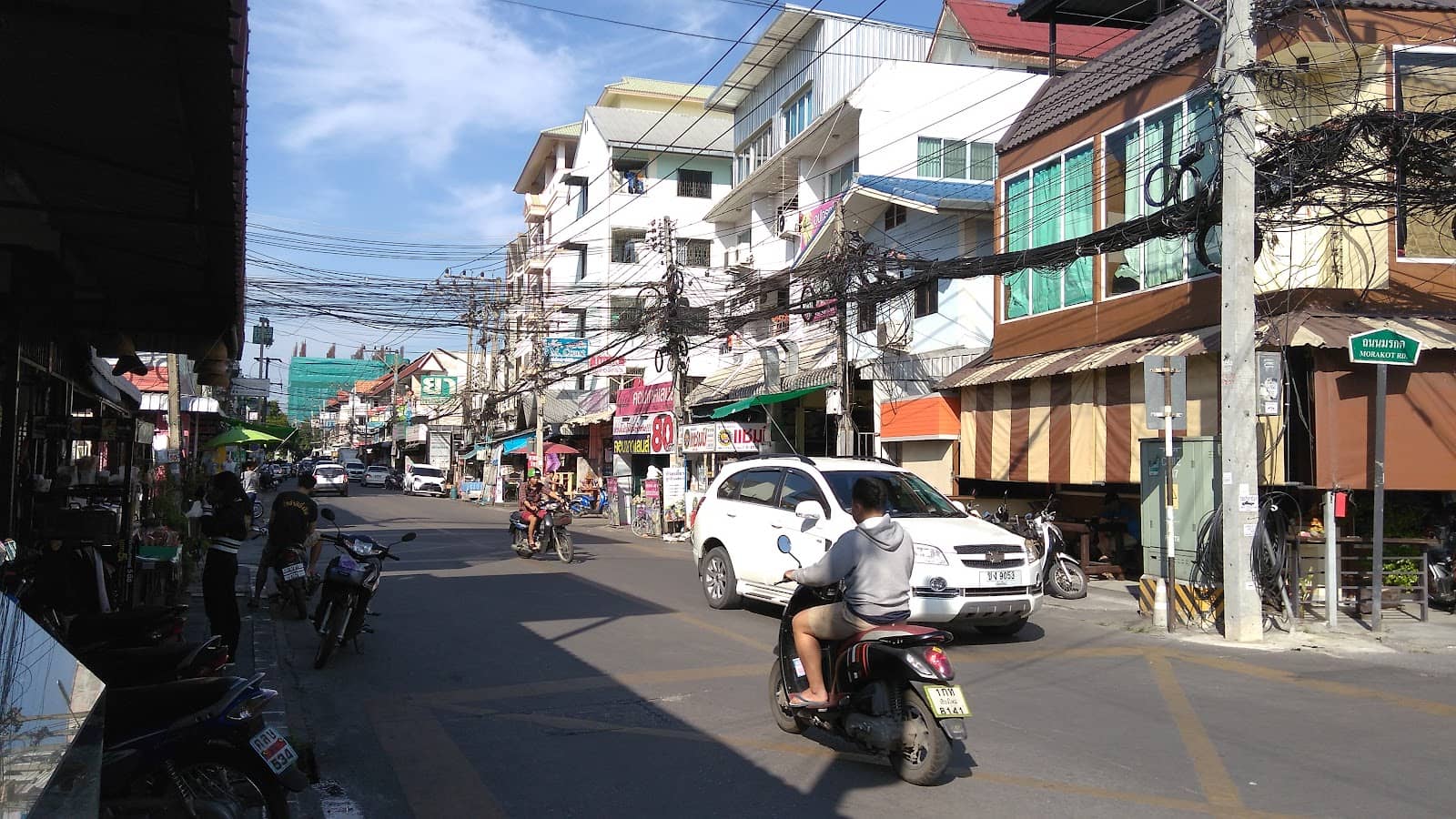 Santitham Plaza Pool